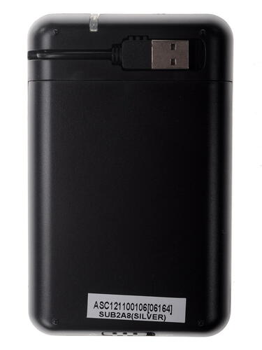 Купить 2.5" Внешний бокс AgeStar SUB2A8  0112771. Характеристики, отзывы и цены в Донецке