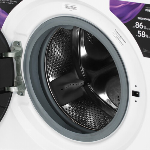Купить Стиральная машина Hotpoint WSH 8291 VWX белый  9136928. Характеристики, отзывы и цены в Донецке