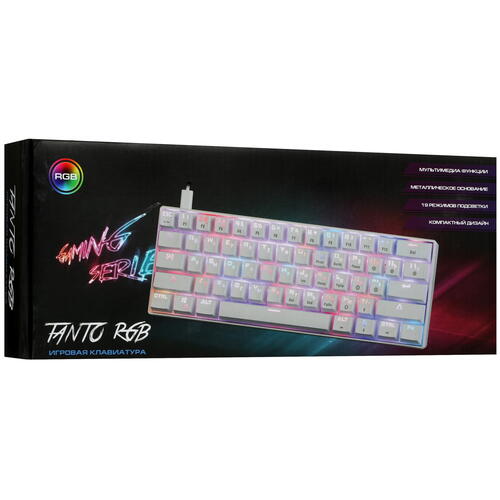 Купить Клавиатура  проводная DEXP Tanto  4876674. Характеристики, отзывы и цены в Донецке