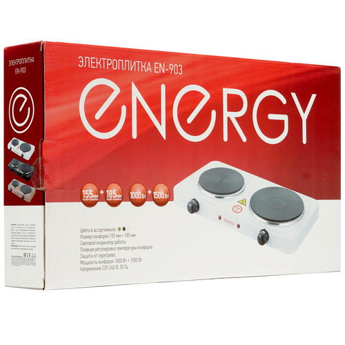 Купить Плита компактная электрическая ENERGY EN-903 белый  8136765. Характеристики, отзывы и цены в Донецке