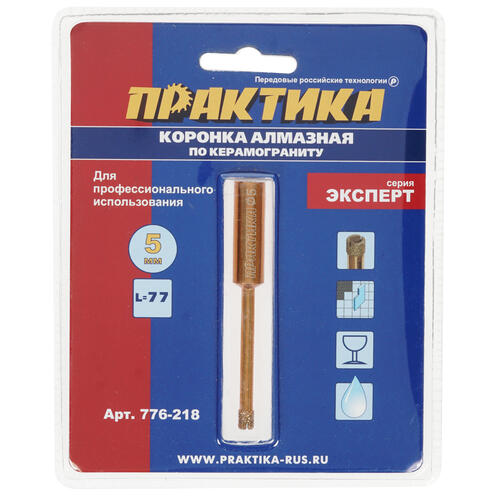 Купить Коронка Практика 776-218  1205284. Характеристики, отзывы и цены в Донецке