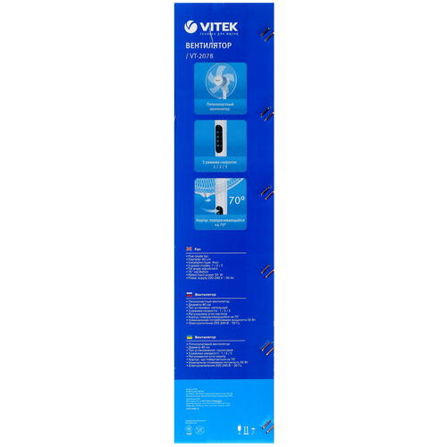 Купить Вентилятор Vitek VT-2078  белый  5023481. Характеристики, отзывы и цены в Донецке