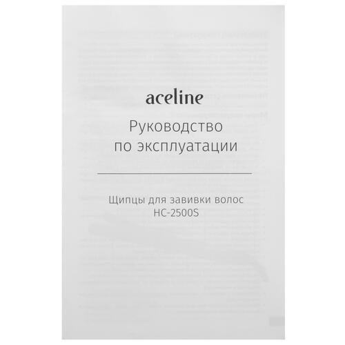 Купить Щипцы для завивки волос Aceline HC-2500S  9046039. Характеристики, отзывы и цены в Донецке