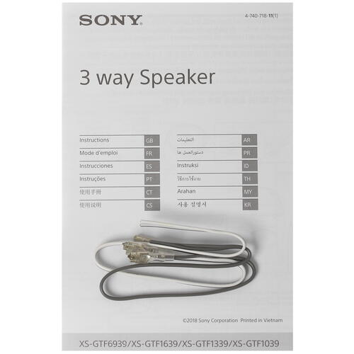 Купить Коаксиальная акустическая система Sony XS-GTF1639  5054028. Характеристики, отзывы и цены в Донецке