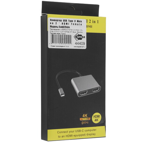 Купить Переходник однонаправленный Espada USB Type-C - HDMI, 0.1 м  9290170. Характеристики, отзывы и цены в Донецке