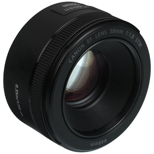 Купить Объектив Canon EF 50mm f/1.8 STM  5072573. Характеристики, отзывы и цены в Донецке