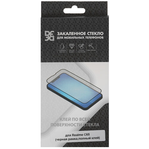 Купить Защитное стекло DF для экрана realme C65  5481890. Характеристики, отзывы и цены в Донецке