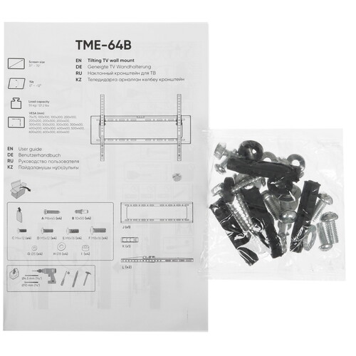 Купить Кронштейн для ТВ ONKRON TME-64B черный  5492771. Характеристики, отзывы и цены в Донецке