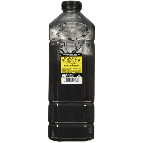 Купить Тонер HI-BLACK TK-17/TK-18/TK-100/TK-110/TK-120/TK-130/TK-140/TK-160/TK-170/TK-1100/TK-1110/TK-1120/TK-1130/TK-1140 черный  5490888. Характеристики, отзывы и цены в Донецке