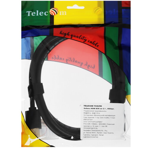 Купить Кабель  Telecom HDMI - HDMI, 2 м  5471396. Характеристики, отзывы и цены в Донецке