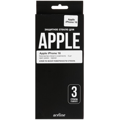 Купить Защитное стекло Aceline для экрана Apple iPhone 16  5472935. Характеристики, отзывы и цены в Донецке