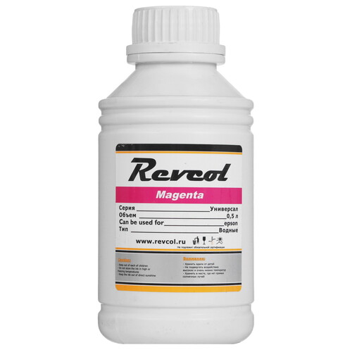 Купить Чернила водорастворимые Revcol R-E-0.5-MD пурпурный  9156485. Характеристики, отзывы и цены в Донецке