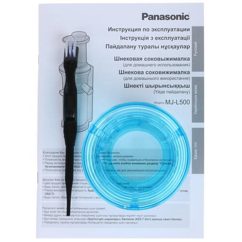 Купить Соковыжималка электрическая Panasonic MJ-L500STQ серебристый  7923779. Характеристики, отзывы и цены в Донецке
