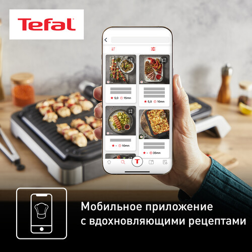 Купить Гриль Tefal OptiGrill XL GC782D30 серебристый  9103842. Характеристики, отзывы и цены в Донецке