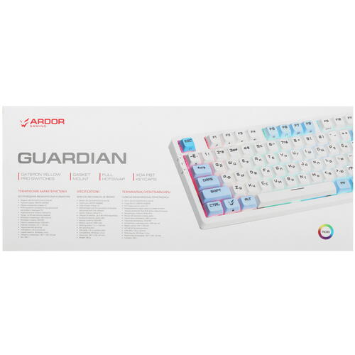 Купить Клавиатура  проводная + беспроводная ARDOR GAMING Guardian  5415859. Характеристики, отзывы и цены в Донецке