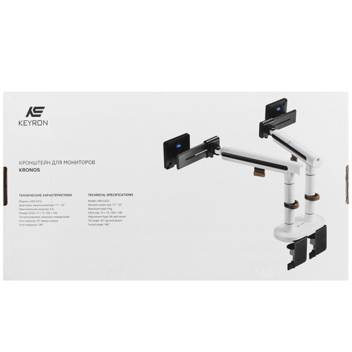 Купить Крепление для мониторов KEYRON Kronos LM9-22СG  9099162. Характеристики, отзывы и цены в Донецке