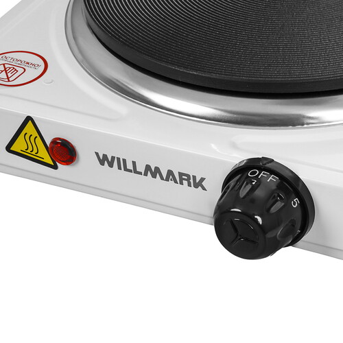 Купить Плита компактная электрическая WILLMARK HS-115W белый  9269596. Характеристики, отзывы и цены в Донецке