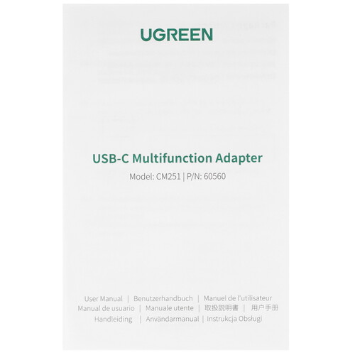 Купить USB-разветвитель Ugreen 60560  5600500. Характеристики, отзывы и цены в Донецке