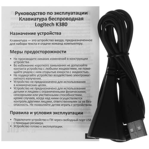 Купить Мышь беспроводная Logitech G304  5060444. Характеристики, отзывы и цены в Донецке