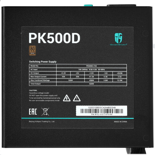 Купить Блок питания DEEPCOOL GamerStorm PK500D  5631741. Характеристики, отзывы и цены в Донецке