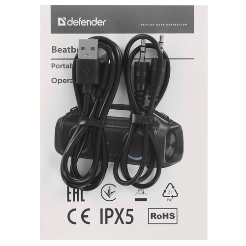 Купить Портативная колонка Defender Beatbox 50, черный  9139549. Характеристики, отзывы и цены в Донецке