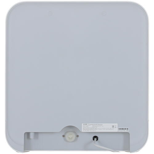 Купить Посудомоечная машина Viomi Smart Dishwasher белый  5083055. Характеристики, отзывы и цены в Донецке
