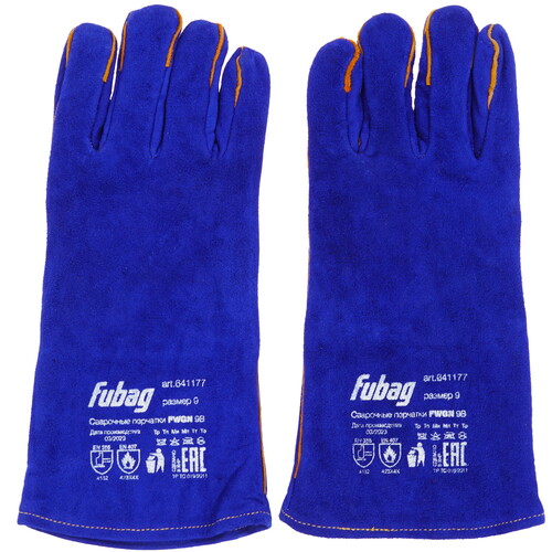 Купить Перчатки краги Fubag FWGN 9B  9155338. Характеристики, отзывы и цены в Донецке
