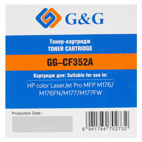 Купить Картридж лазерный G&G GG-CF352A желтый  9065587. Характеристики, отзывы и цены в Донецке