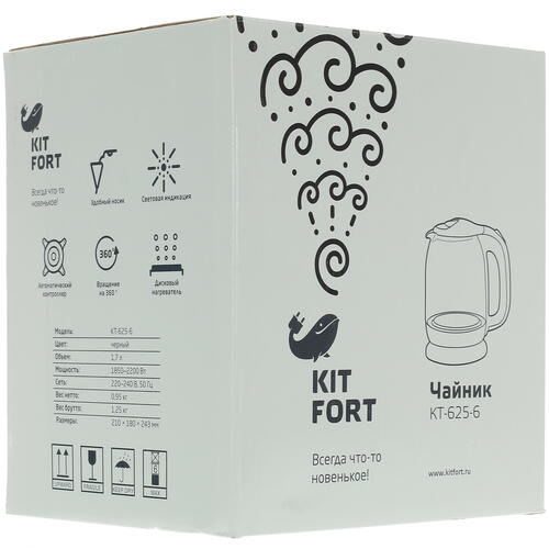 Купить Электрочайник Kitfort КТ-625-6 черный  8110933. Характеристики, отзывы и цены в Донецке