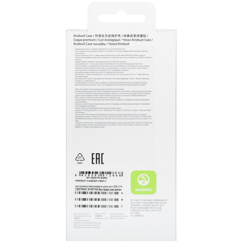Купить Накладка  Samsung Kindsuit Case для Samsung Galaxy S25 голубой  5613499. Характеристики, отзывы и цены в Донецке