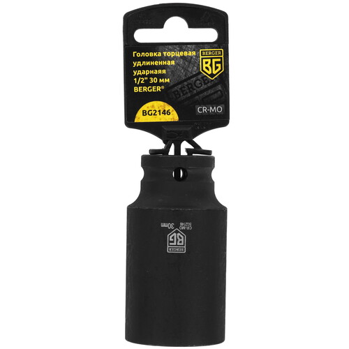 Купить Ударная удлиненная торцевая головка BERGER BG2146 [1"DR, предметов - 1 шт]  9129316. Характеристики, отзывы и цены в Донецке