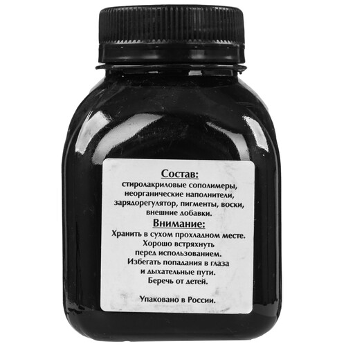 Купить Тонер Булат AAHPLJ1005040 черный  5600674. Характеристики, отзывы и цены в Донецке