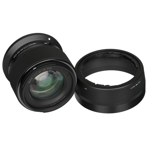Купить Объектив Sigma 56mm f/1.4 DC DN  5624580. Характеристики, отзывы и цены в Донецке