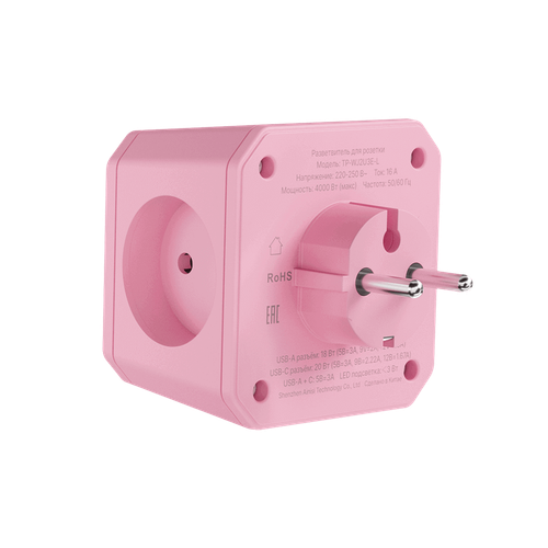 Купить Разветвитель AGNI TP-WJ2U3E-L-pink розовый  9354089. Характеристики, отзывы и цены в Донецке