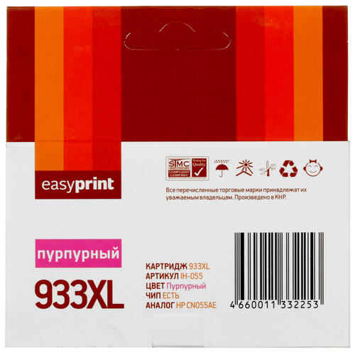 Купить Картридж EasyPrint №933XL M пурпурный  4822573. Характеристики, отзывы и цены в Донецке