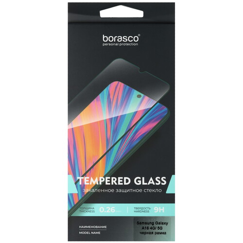 Купить Защитное стекло BoraSCO для экрана Samsung Galaxy A16/ A26/ M16  5495798. Характеристики, отзывы и цены в Донецке