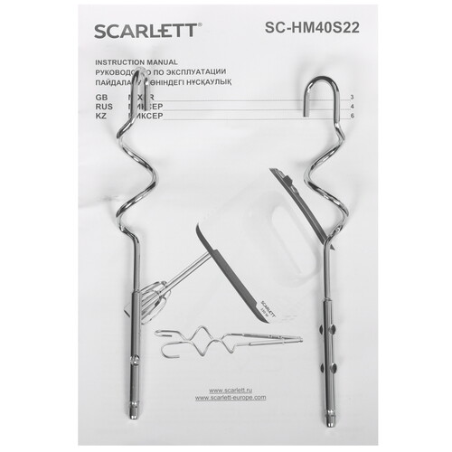 Купить Миксер Scarlett SC-HM40S22 белый  9115668. Характеристики, отзывы и цены в Донецке