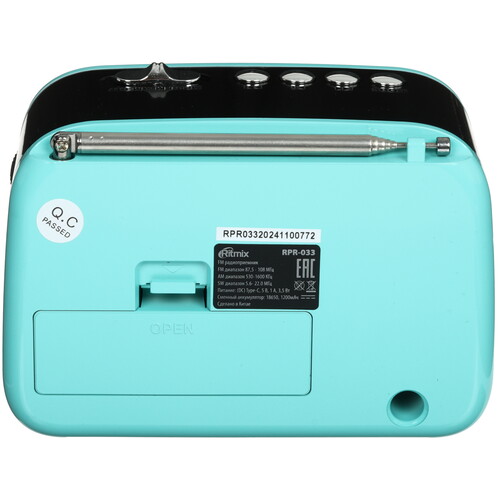 Купить Радиоприемник Ritmix RPR-033 бирюзовый  9201100. Характеристики, отзывы и цены в Донецке