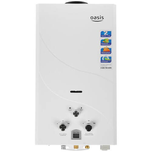 Купить Водонагреватель газовый Oasis OR 20W  8123833. Характеристики, отзывы и цены в Донецке
