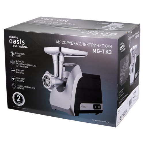 Купить Мясорубка электрическая making Oasis everywhere MG-TK3 черный  9075985. Характеристики, отзывы и цены в Донецке