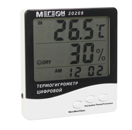 Купить Термогигрометр МЕГЕОН 20209  9104485. Характеристики, отзывы и цены в Донецке