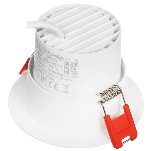 Купить Точечный светильник Yeelight Mesh Downlight M2 Lite белый  9182060. Характеристики, отзывы и цены в Донецке