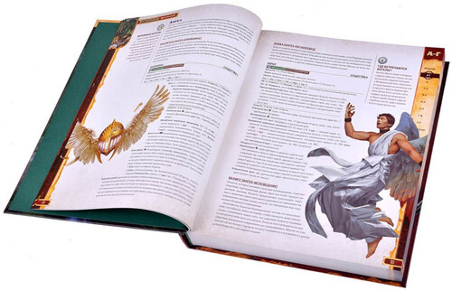 Купить Дополнение для игры "Pathfinder: Вторая редакция: Бестиарий"  9136332. Характеристики, отзывы и цены в Донецке