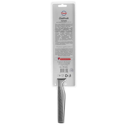 Купить Нож Tima Chefprofi PR-101  5466080. Характеристики, отзывы и цены в Донецке