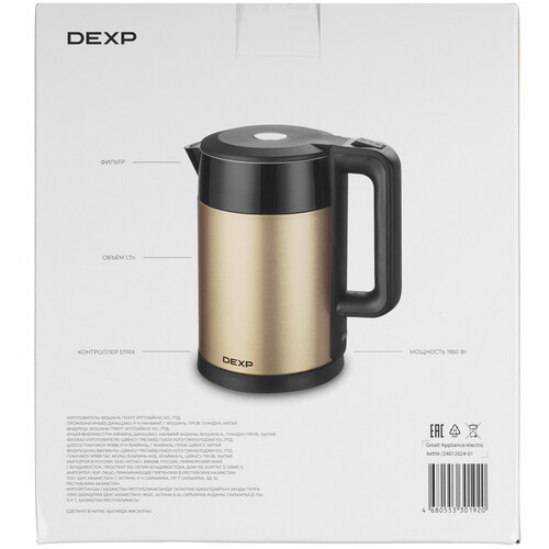 Купить Электрочайник DEXP EK-10DWC золотистый  9071649. Характеристики, отзывы и цены в Донецке