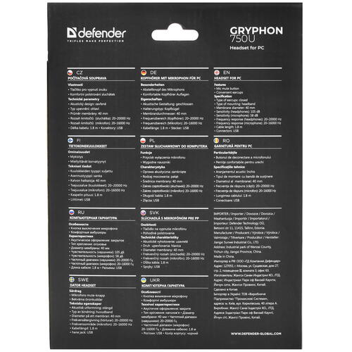 Купить Проводные наушники Defender Gryphon 750U черный 2014  5354402. Характеристики, отзывы и цены в Донецке