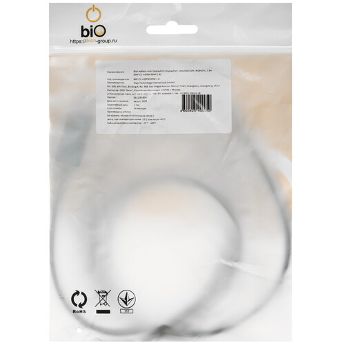 Купить Кабель  Bion mini DisplayPort - DisplayPort, 1.8 м  5612914. Характеристики, отзывы и цены в Донецке