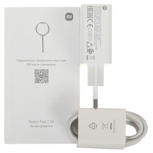 Купить 11" Планшет Xiaomi REDMI Pad 2 LTE 256 ГБ серый  5629796. Характеристики, отзывы и цены в Донецке