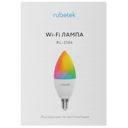 Купить Умная светодиодная лампа Rubetek RL-3104  5632808. Характеристики, отзывы и цены в Донецке