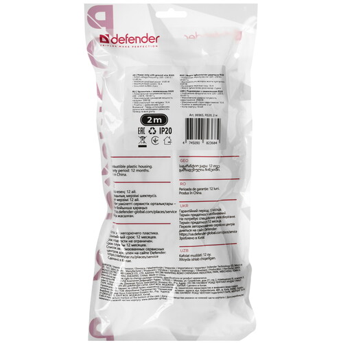 Купить Удлинитель Defender R320 белый  9231106. Характеристики, отзывы и цены в Донецке